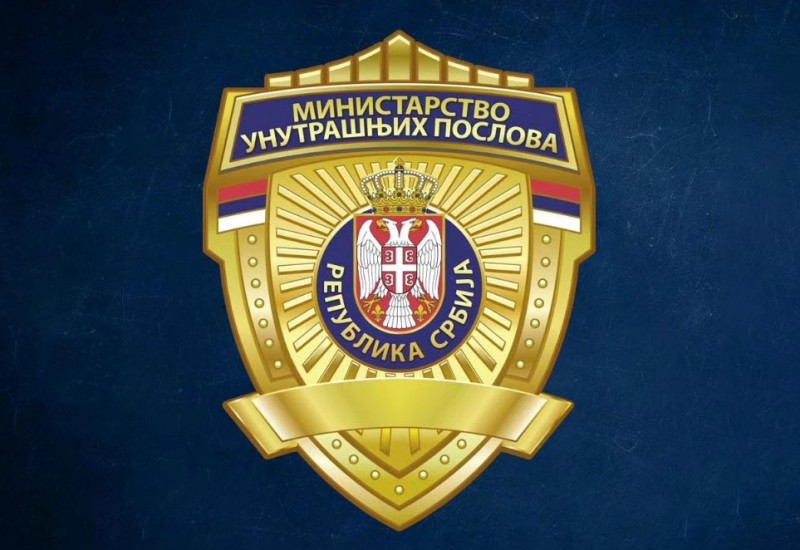 MUP Srbije upozorava građane na novi vid internet prevare