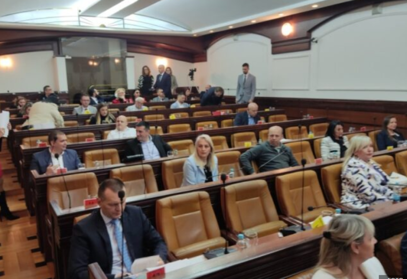 Sutra vanredna sjednica Skupštine grada Banjaluka
