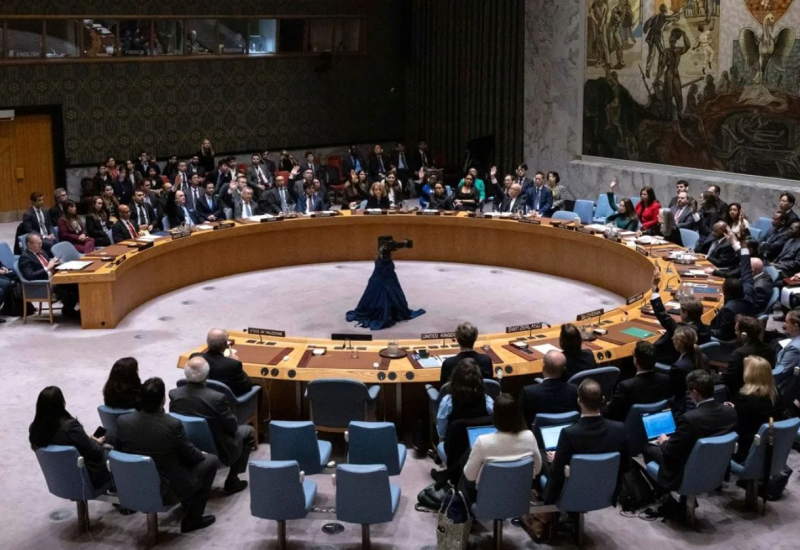 Rusija i Kina blokirale rezoluciju o Ormuskom moreuzu