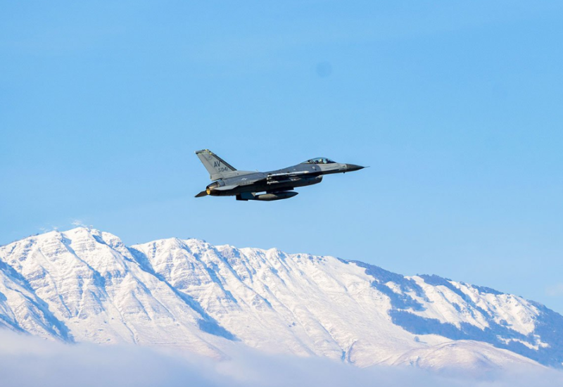 Kineska vojska laserom napala njemački avion