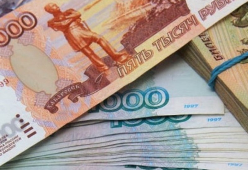 Ministarstvo finansija SAD-a objavilo podatke: Evo koliko je Rusiji blokirano novca u inostranstvu