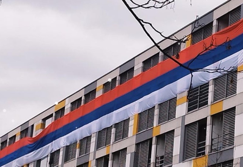 Studenti proslavljaju rođendan: Razvili zastavu na paviljonu u Banjaluci