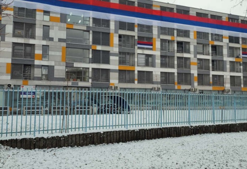 Studenti u banjalučkom kampusu tradicionalno istaknuli veliku zastavu Srpske