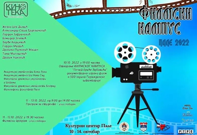 Sutra počinje filmski kampus