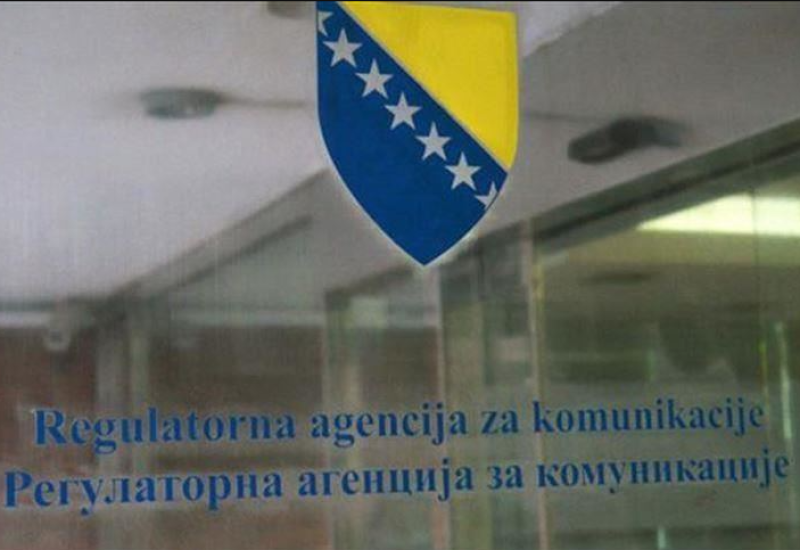 Za digitalnu transformaciju potrebna saradnja svih