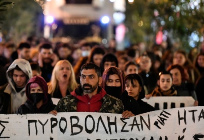 Demonstranti okupirali sudnicu u Solunu