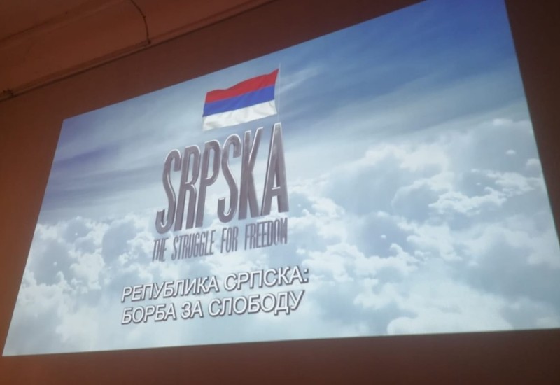 Prikazan film "Republika Srpska, borba za slobodu"