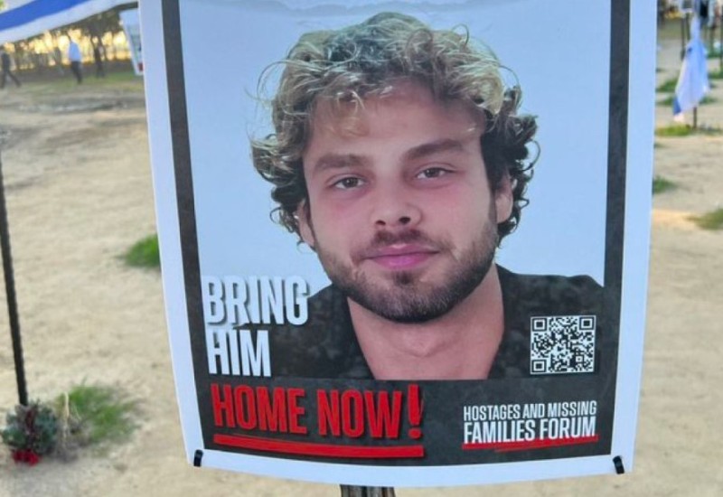 Prva potvrda nakon više od 490 dana: Živ Srbin kojeg je oteo Hamas