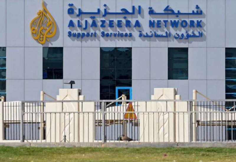 Nakon 14 godina gasi se Al Džazira Balkans: Razlozi još nisu objavljeni, ali šuška se da je ovo pozadina odluke
