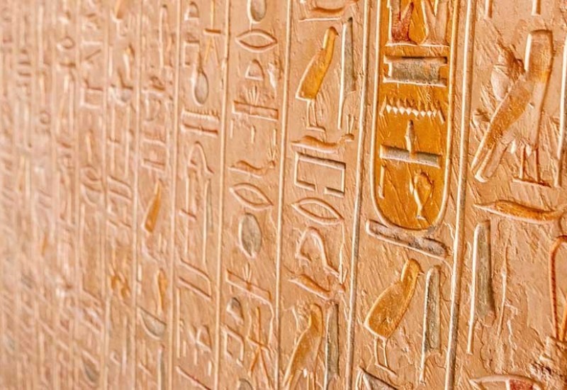 Pronađena najstarija ljudska rečenica