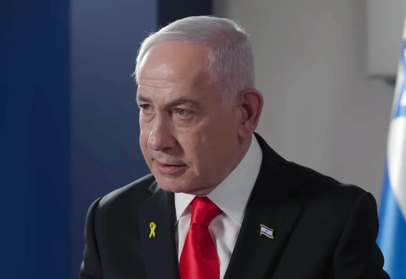 Izrael u stanju visoke pripravnosti zbog moguće američke intervencije u Iranu