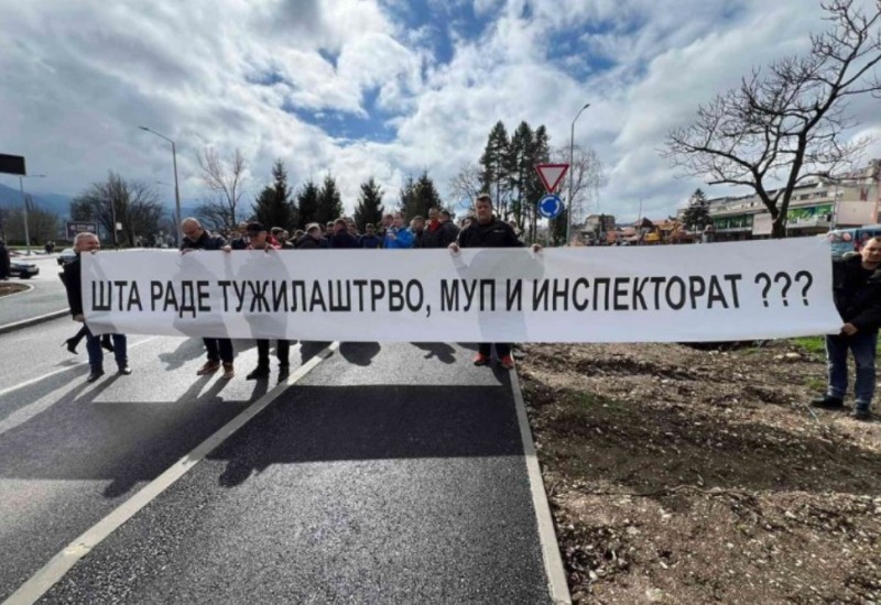 Ninković i Đajić organizovali protest pored kružne raskrsnice u Banjaluci