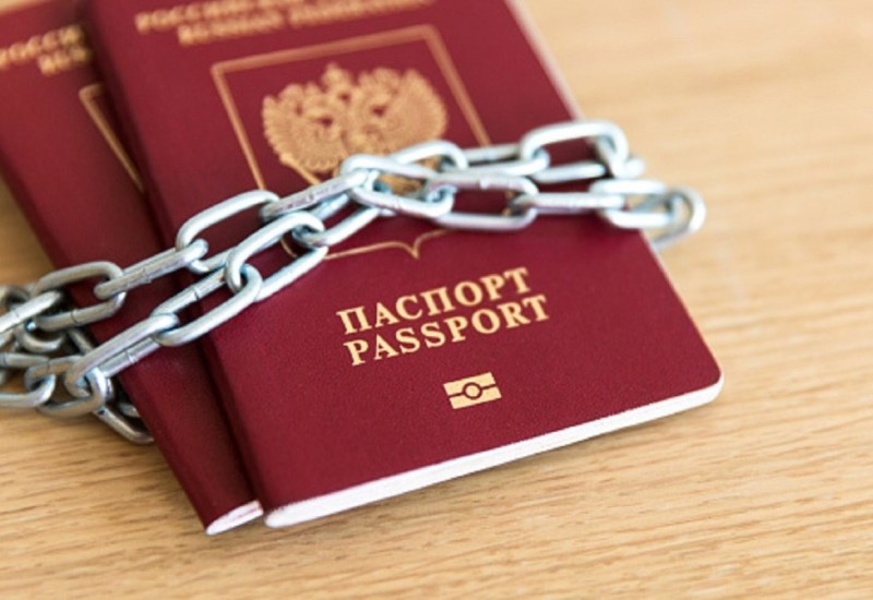 Švajcarska više ne prihvata ruske putne isprave