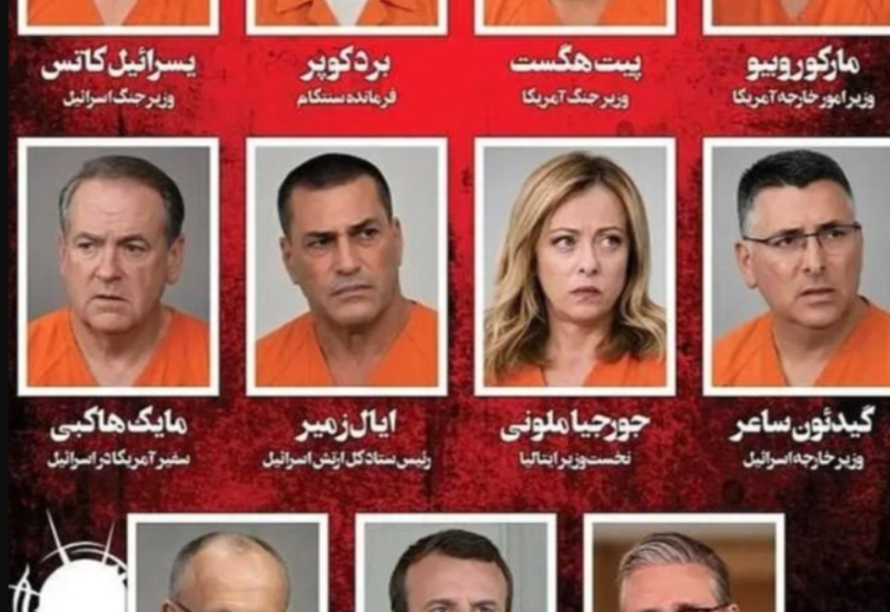 Iranski list objavio “crnu listu” svjetskih lidera: Među imenima Tramp, Netanjahu i Meloni