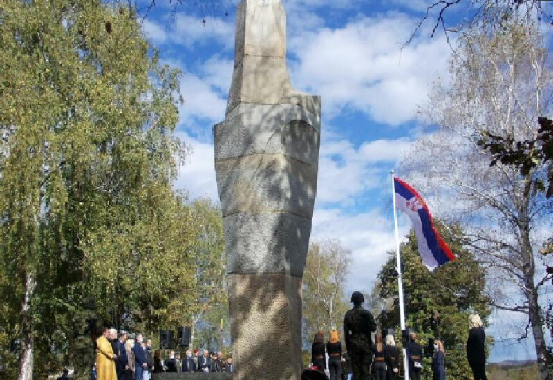 Godišnjica masovnih strijeljanja civila u Kruševcu i Dragincu
