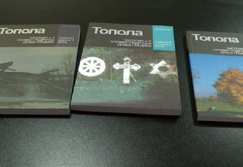 Novi broj časopisa "Donja Gradina" sadrži dokumenta i svjedočenja preživjelih logoraša