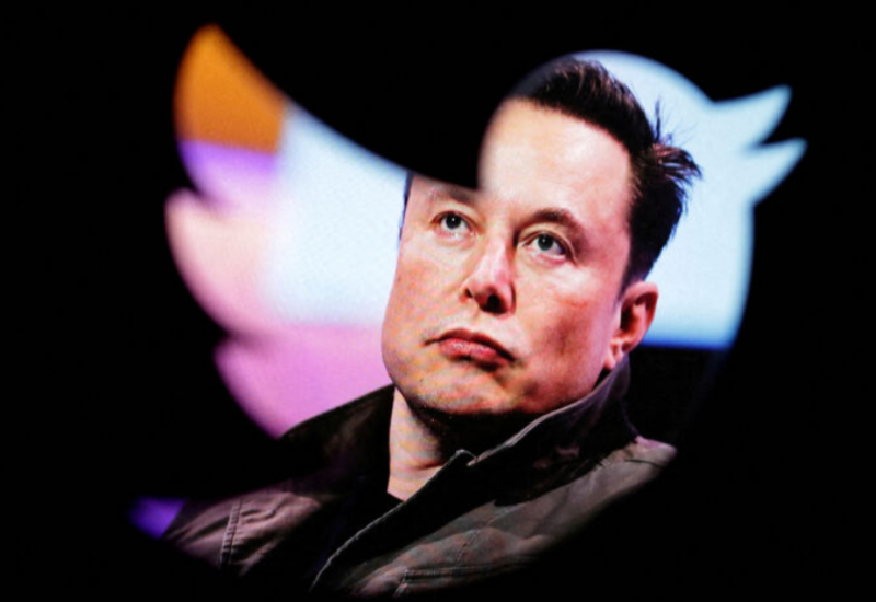 Mask odustao od naplaćivanja verifikovanog profila