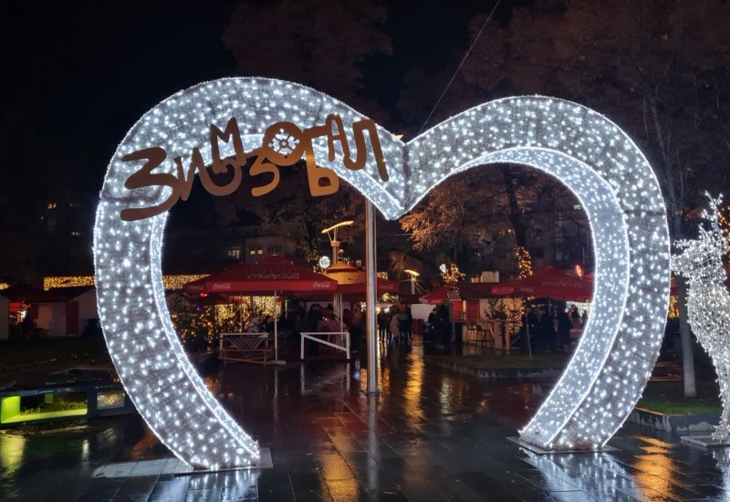 Šta donosi banjalučki advent "Zimzobal"