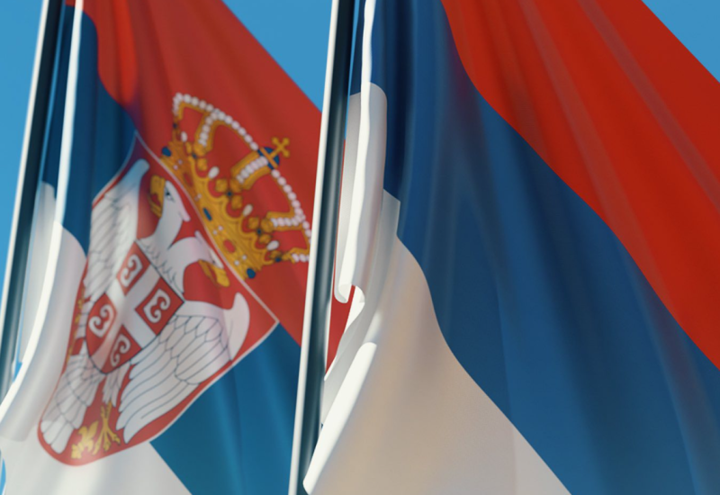 Obilježavanje Dana srpskog jedinstva, slobode i nacionalne zastave