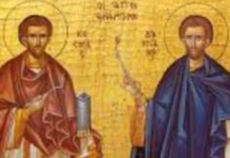 SPC slavi Svete Vrače – ovo su vjerovanja i običaji