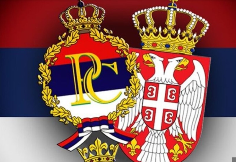 Srpska i Srbija obilježavaju Dan srpskog jedinstva i nacionalne zastave