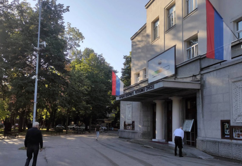 Obilježavanje Dana srpskog jedinstva: Trobojke se vijore širom Srpske