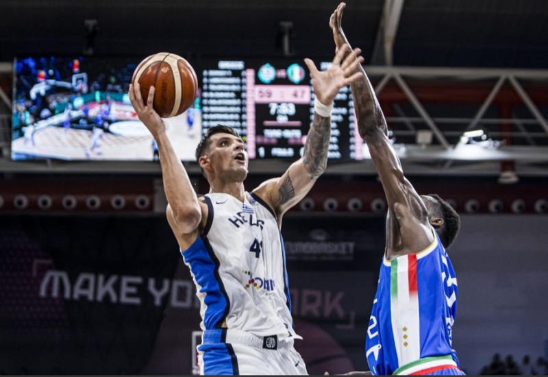 Poznat kompletan poredak na Eurobasketu: Evo gdje su Srbija i BiH