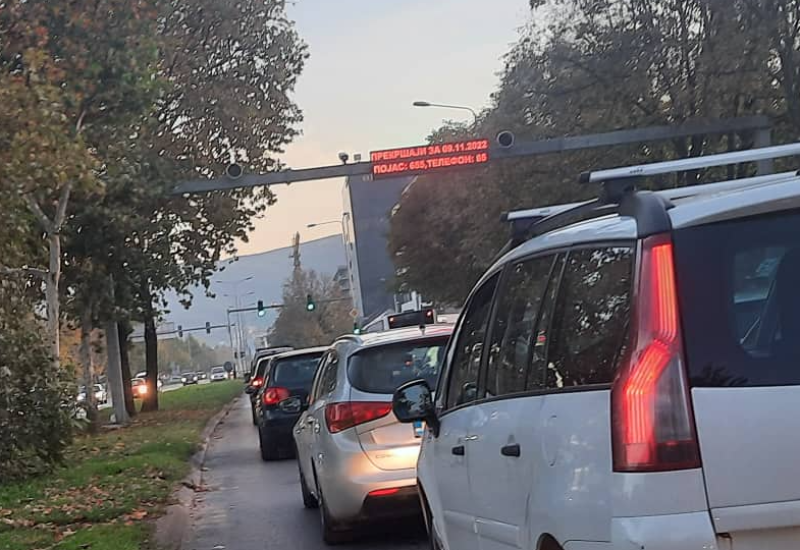 "Bljeskalica" kod Lesnine - stižu li kazne zbog prekršaja?