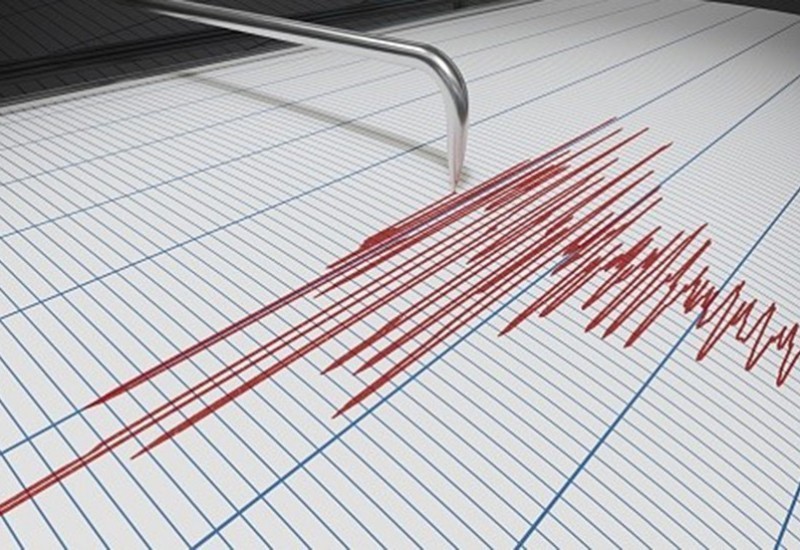 Zemljotres pogodio Ljubljanu