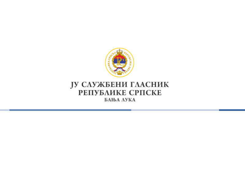 U "Službenom glasniku" objavljena odluka o usvajanju Minićeve ostavke