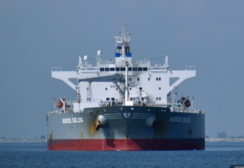 Nafta kao oružje: Kako bi Iran mogao potopiti svjetsku ekonomiju?