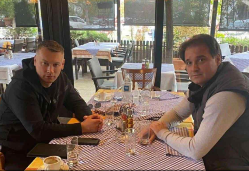 DNS okrenuo leđa SNSD u Gacku?