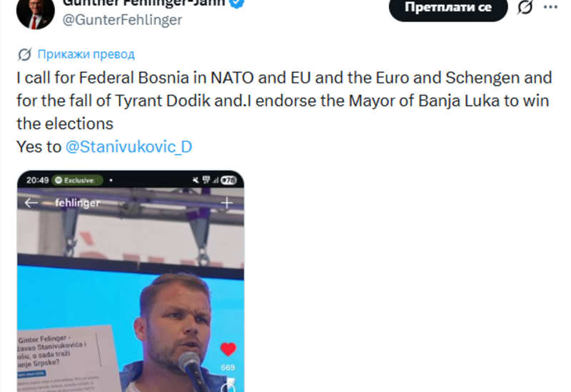 FELINGER NE ODUSTAJE: Ponovo javno podržao Stanivukovića, dok se lider PSS-a iz petnih žila pokušava distancirati od njega!