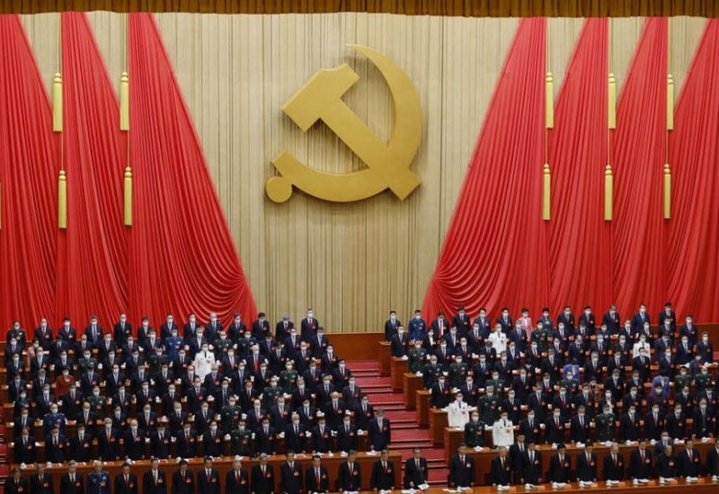 Počeo kongres Komunističke prtije Kine