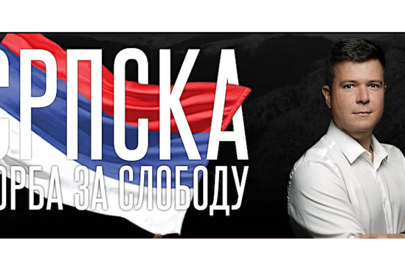 Britanska komičarka poziva pratioce da zabrane film o borbi za slobodu Republike Srpske