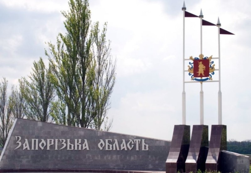 Strah od kontraudara: Ukrajinci prekinuli granatiranje nuklearke