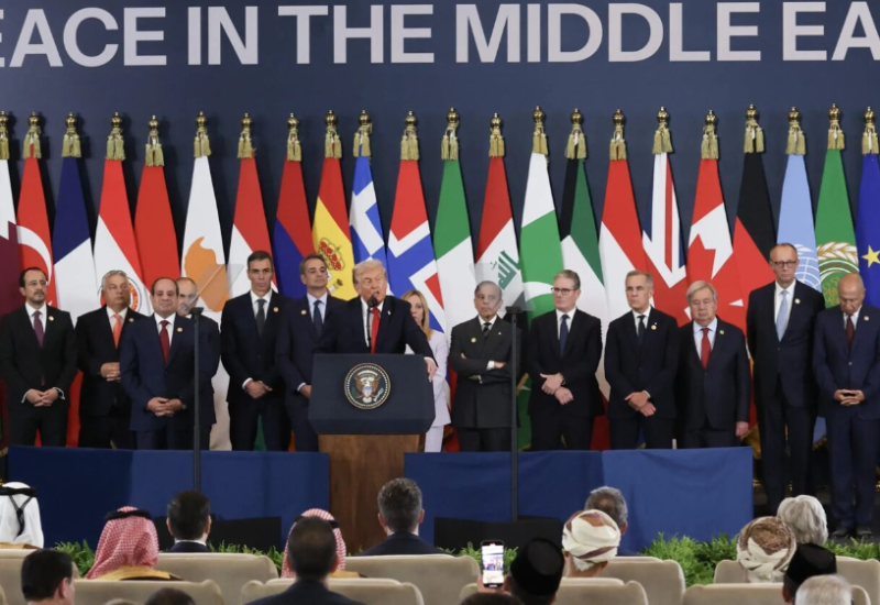 Poznata imena članova Trampovog tima za Gazu