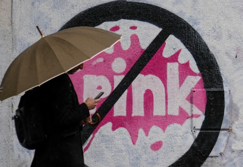 Ponovo prekrečen mural na Vračaru, izbrisan slogan o N1, ostao samo Pink