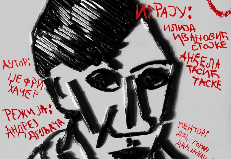 "Jedan Pikaso" Džefrija Hačera u Muzeju savreme umjetnosti RS