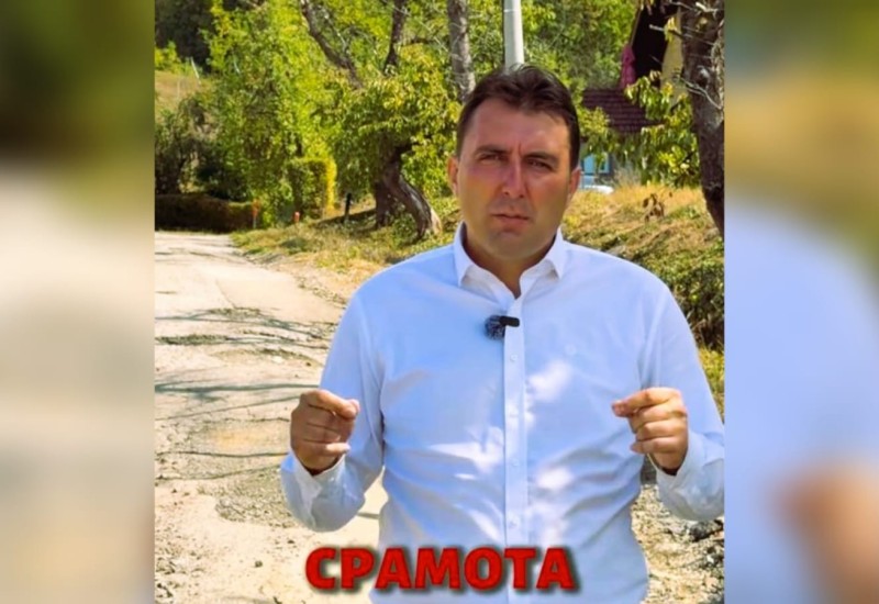 Raskrinkavanje Stanivukovića se nastavlja: Bašević gradonačelniku pokazao klizište nadomak centra Banjaluke (VIDEO)
