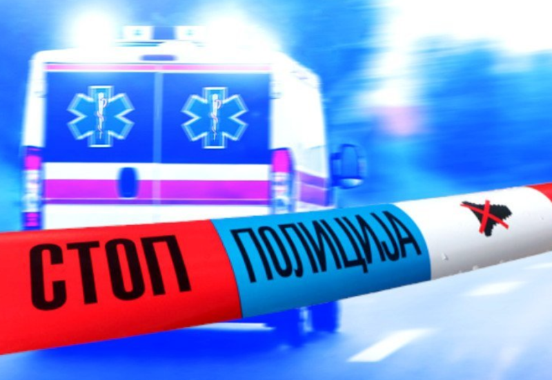 U sudaru auta i bicikla poginula oba vozača