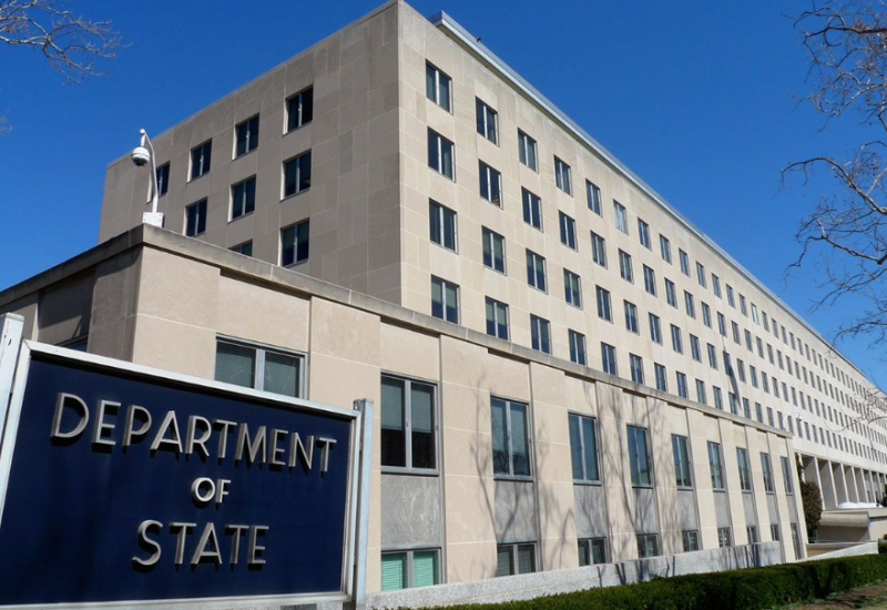 CIA: Ime BiH srpskog porijekla, Bošnjaci promijenili ime, RS nema predsjednika