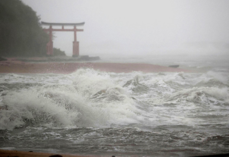 Tajfun pogodio japansko ostrvo Kjušu u Tokiju