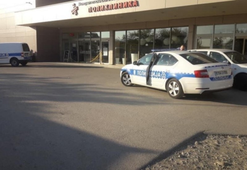 BANJA LUKA: Dojava o bombi na UKC lažna, a u toku pregled banjalučkog aerodroma