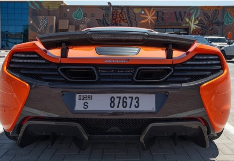 Izvršni direktor potvrdio: McLaren razvija električni krosover