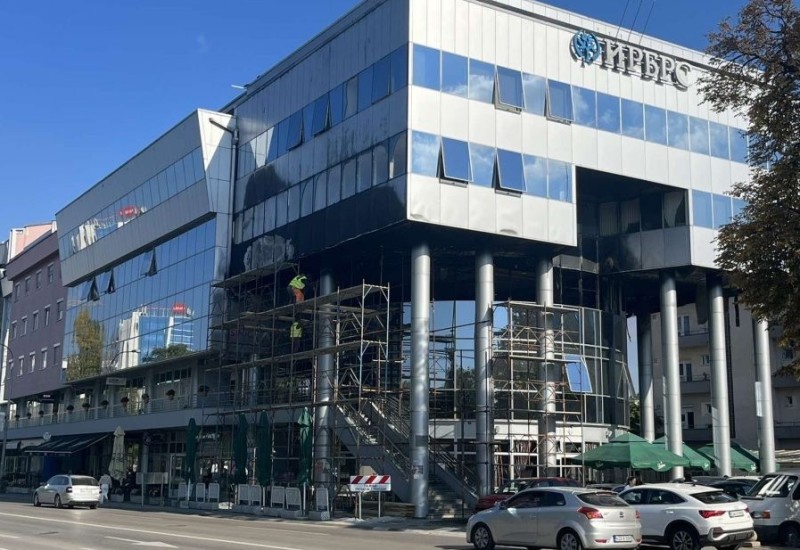 Počela rekonstrukcija zgrade IRB-a RS