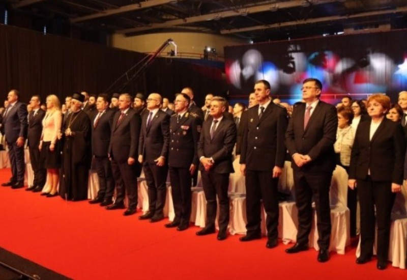 Svečana akademija povodom Dana Republike Srpske