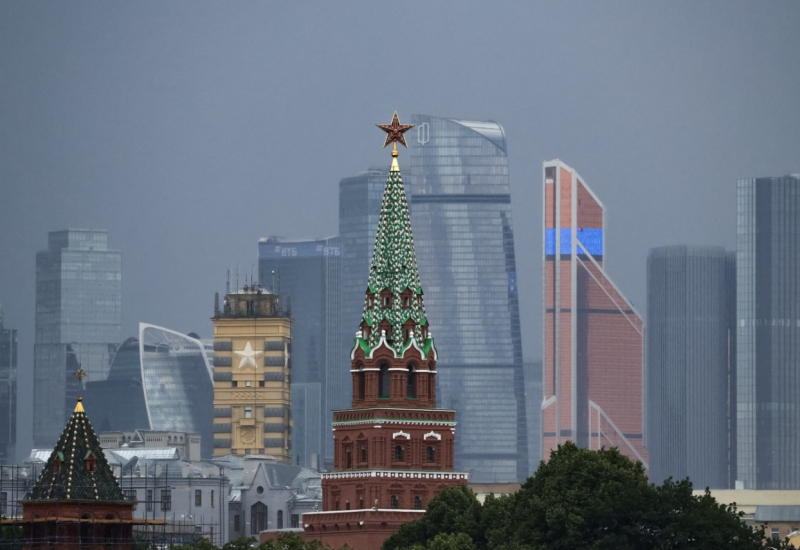 U maju prvi međunarodni bezbjednosni forum u Rusiji