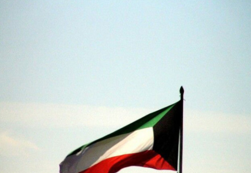 Ponovo postavio prethodni saziv skupštine: Ustavni sud Kuvajta poništio izbore