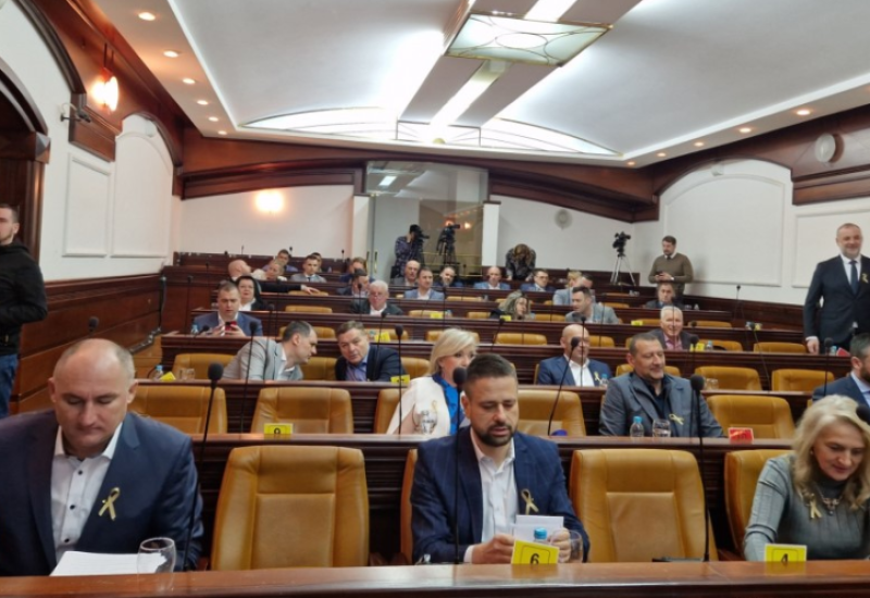 Počela vanredna sjednica Skupštine grada: Odbornici o Nacrtu rebalansa budžeta
